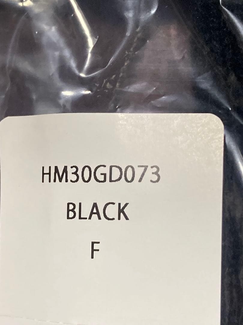 新品 正規品 HUMAN MADE ブラック ビーニー ニット帽/NIGO ｂ