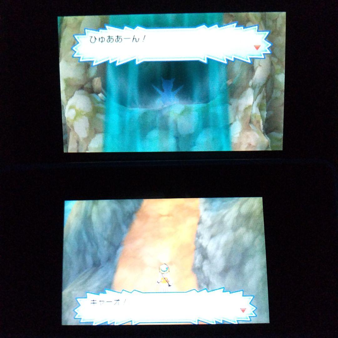 3DS ソフト ポケモン ウルトラサン ウルトラムーン