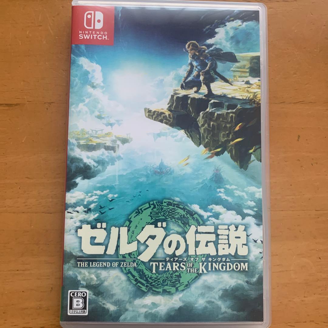 任天堂Switch版　ゼルダの伝説ティアーズオブキングダムとスプラトゥーン3