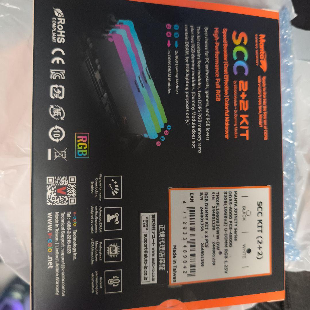 メモリー DDR5-6000 32GB v-color MANTA (16GBx2)