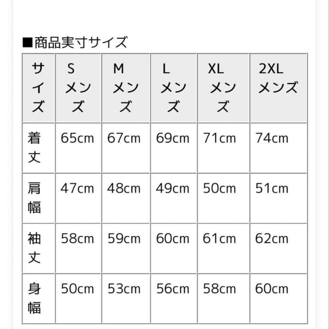 L 新品　ニューバランスゴルフウェア　セーター メンズ　ニット　ホワイト　グレー