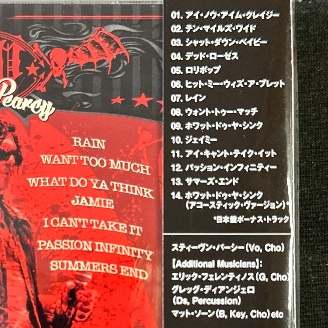 国内盤！スティーヴン・パーシー / スマッシュ / RATT / ラット