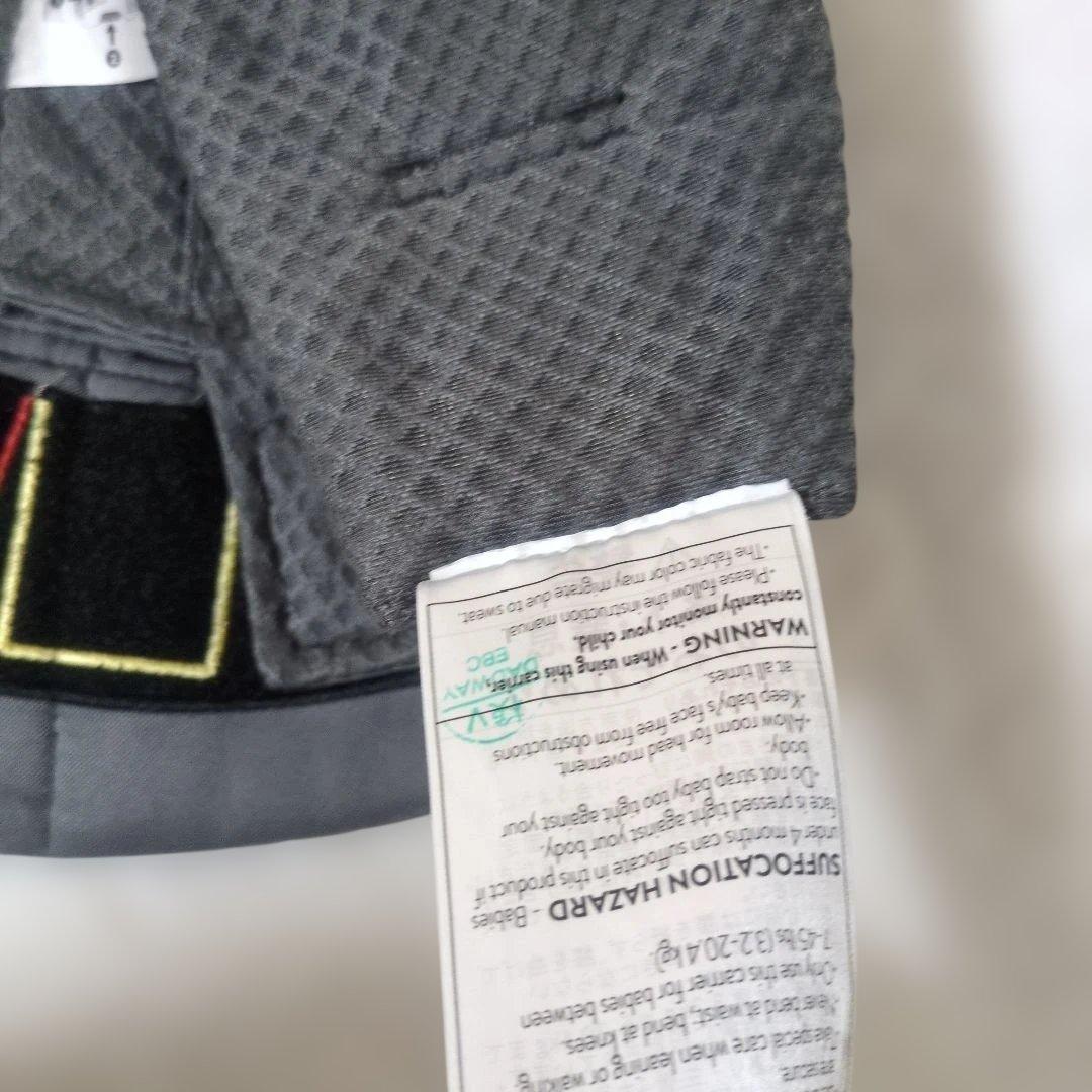 美品　ergobaby OMNI breeze オムニブリーズ　抱っこ紐　グレー