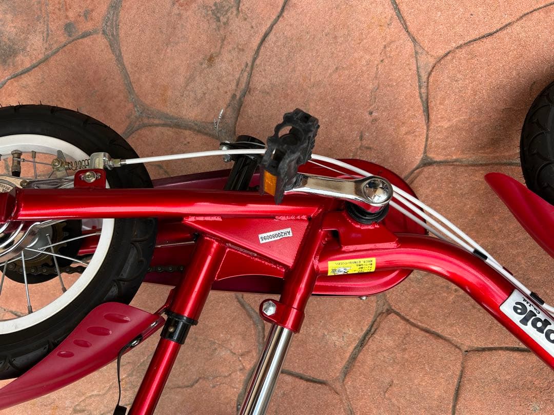 【さすけ】　子供　自転車　people 12インチ　赤　引き取り限定