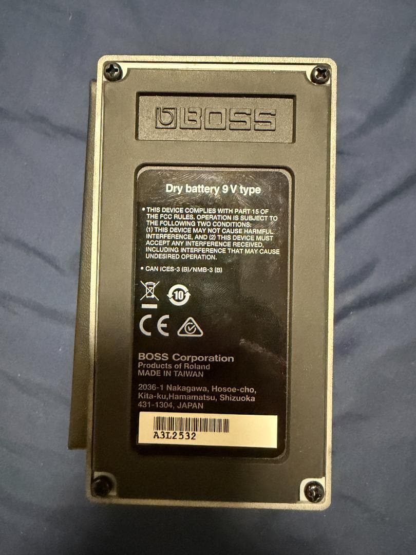 BOSS Bass D BB-1X ベース ドライバー