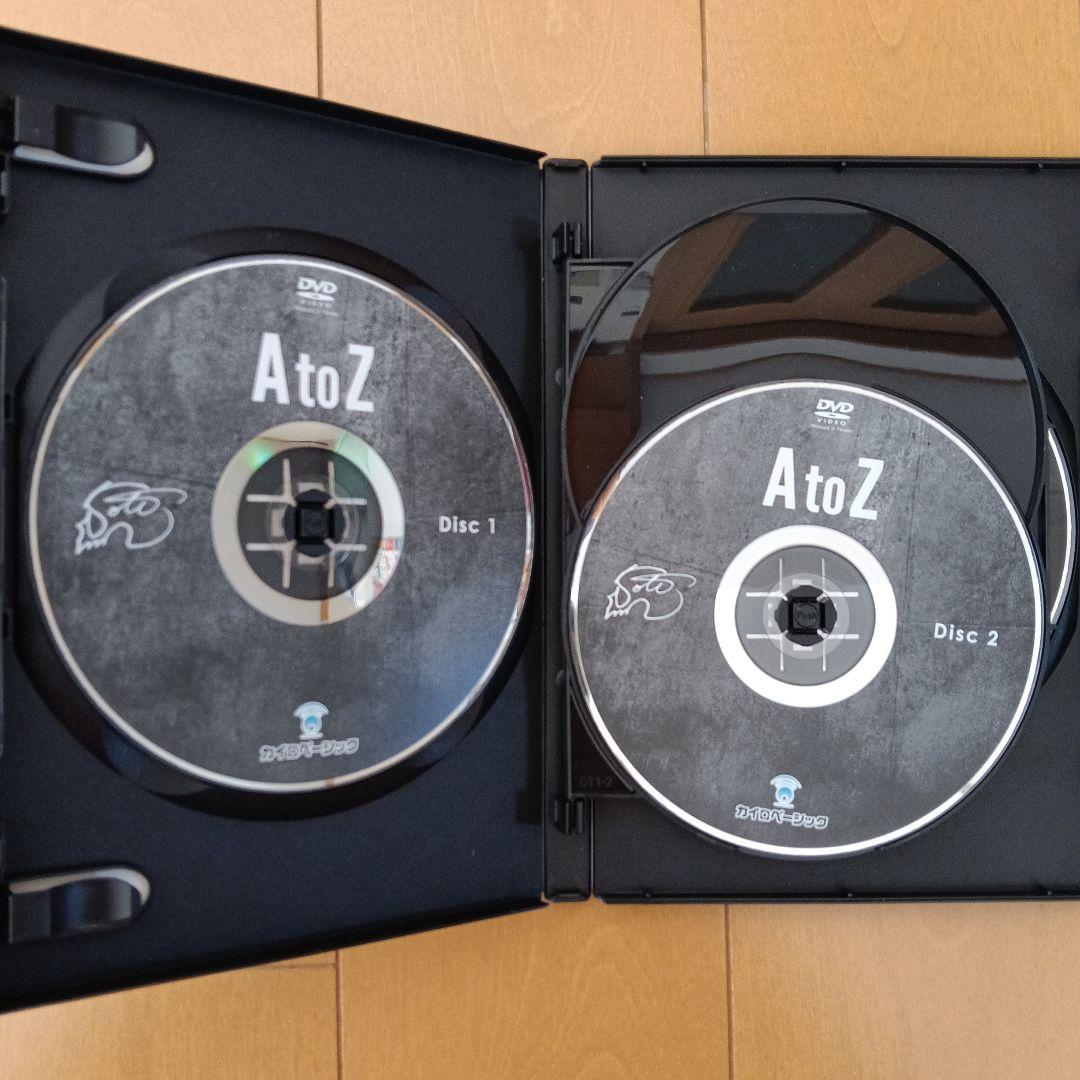 AtoZ DVD 3枚セット古藤格啓 ボーナスディスク付き