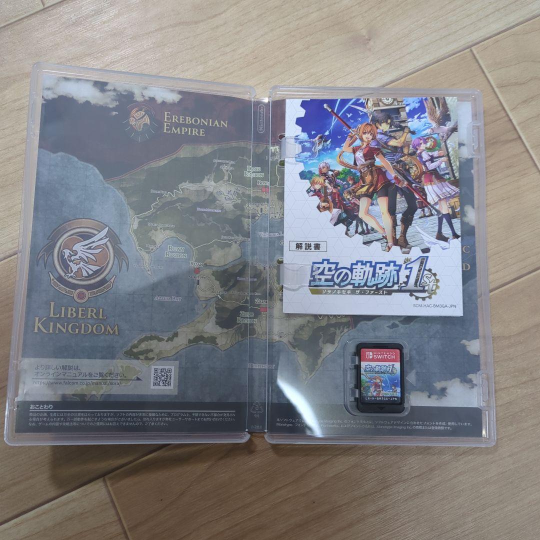 空の軌跡　the 1st　特典DLC付き