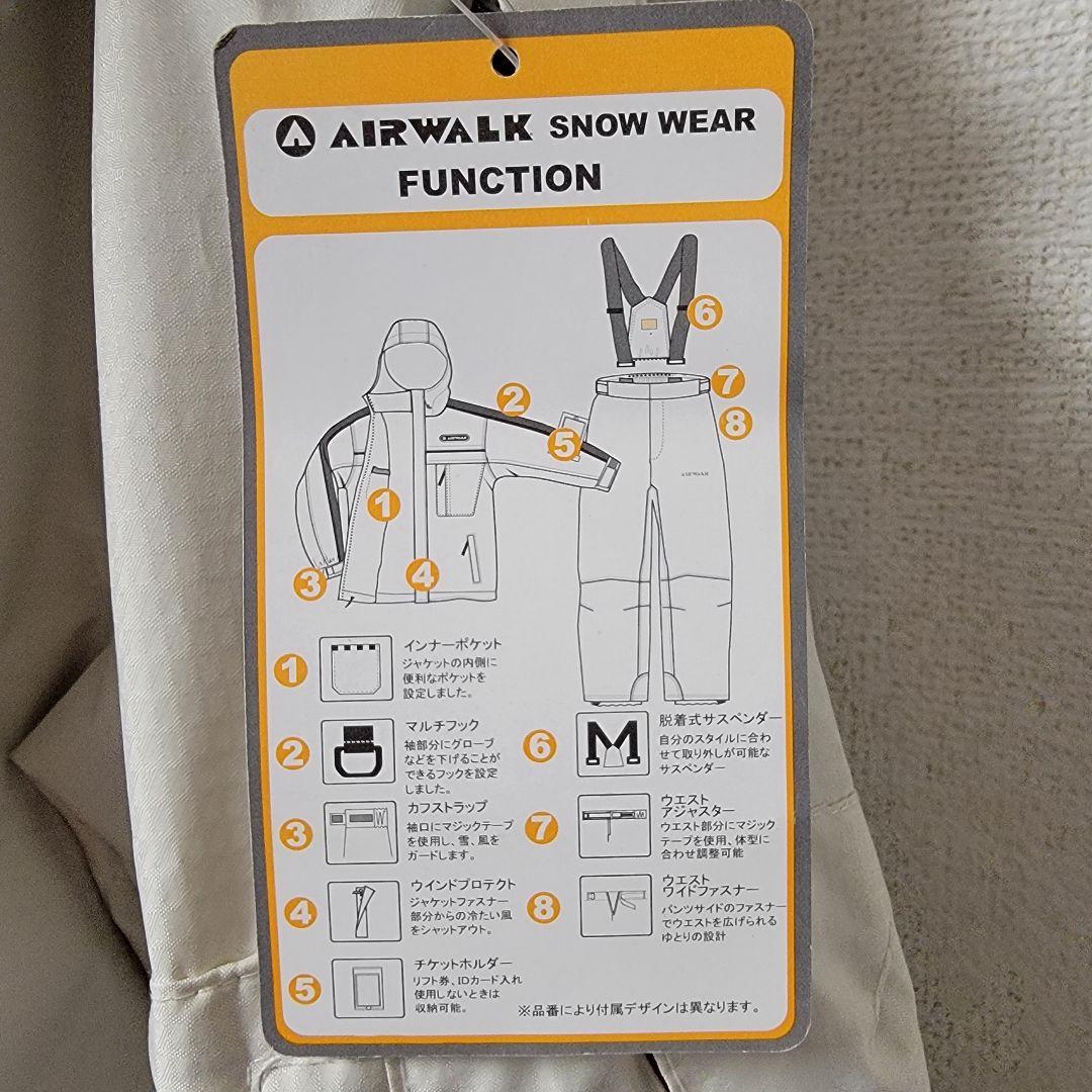 【新品未使用・タグ付き】スノーウェア　ジャケット　AIRWALK　オフホワイト