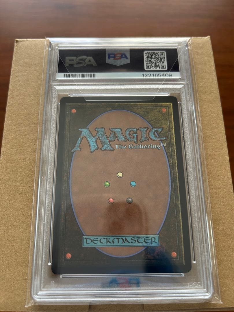 PSA10 MTG 旅するチョコボ　ネオンインクfoil　グリーン