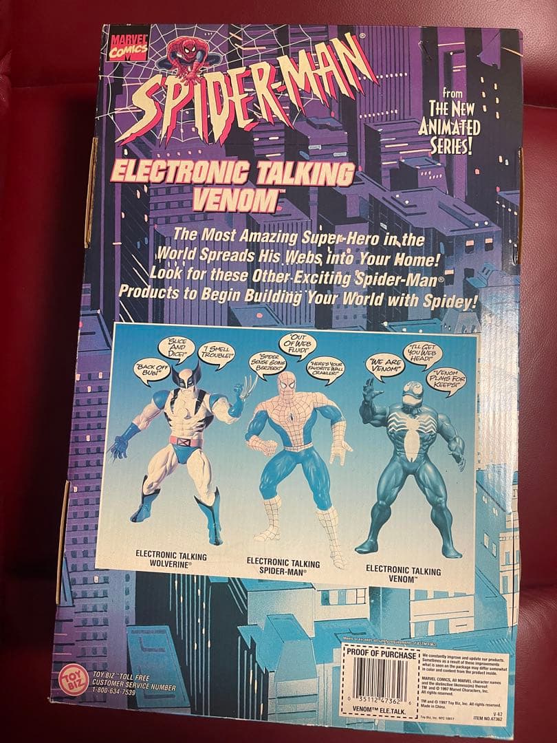 スパイダーマン エレクトロニック・トーキング・ヴェノム