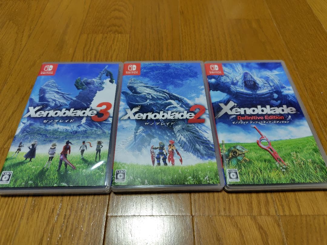 【中古】Xenobladeシリーズ3本セット
