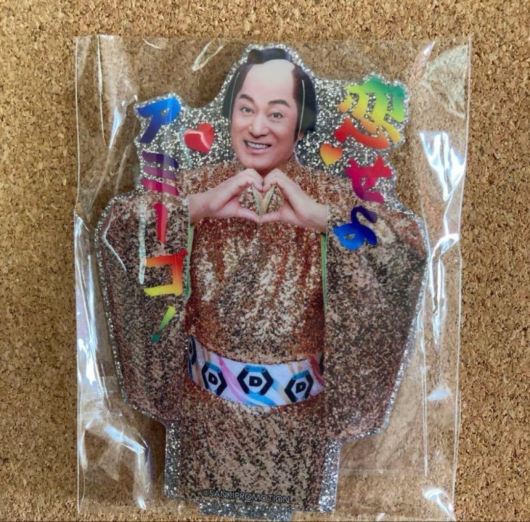 マツケンサンバ　腰元ダンサーズ　グリッターアクリルスタンド 松平健 アクスタ