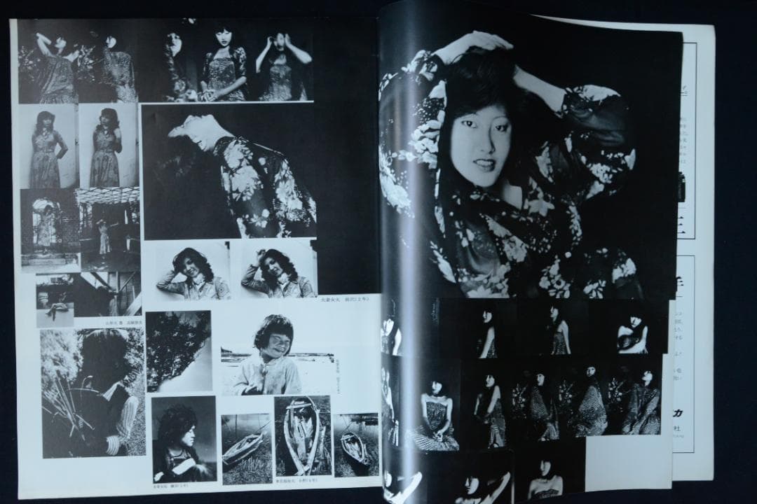 【われわれの写真’77～’78】全日本学生写真連盟　1978年初版発行