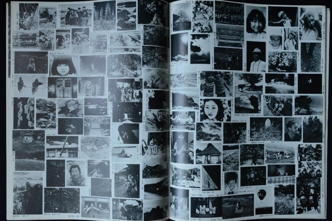 【われわれの写真’77～’78】全日本学生写真連盟　1978年初版発行
