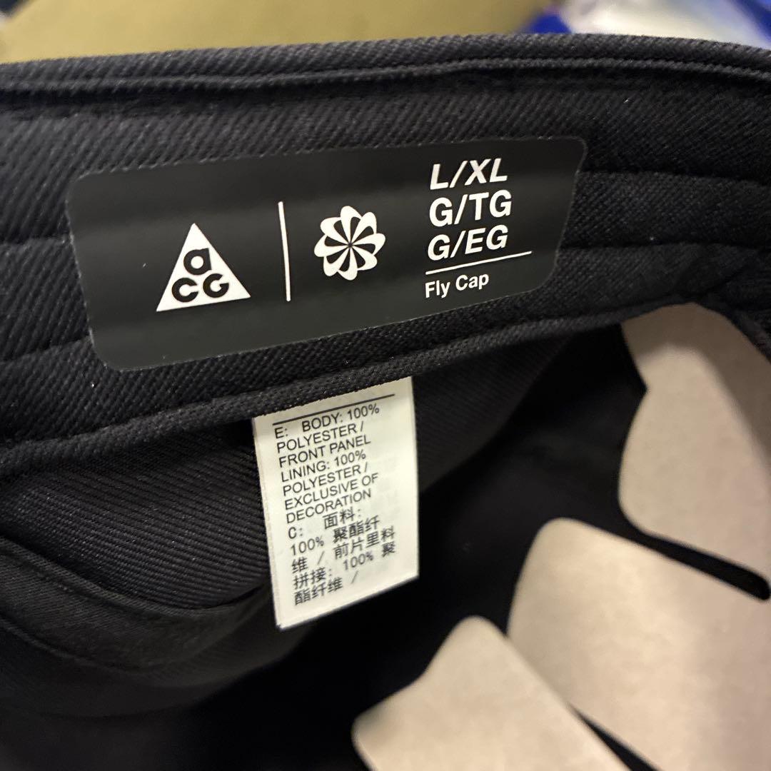 新品希少L/XL NIKE ACG フライ アンストラクチャードキャップ CAP