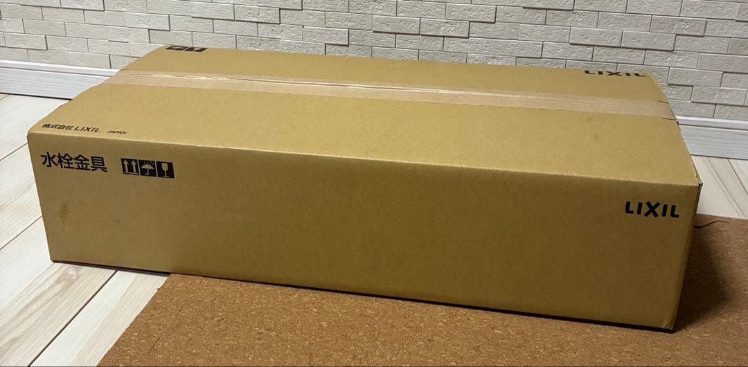 新品　LIXIL ナビッシュ　自動水栓 JF-NAH461SY/SAB （JW）