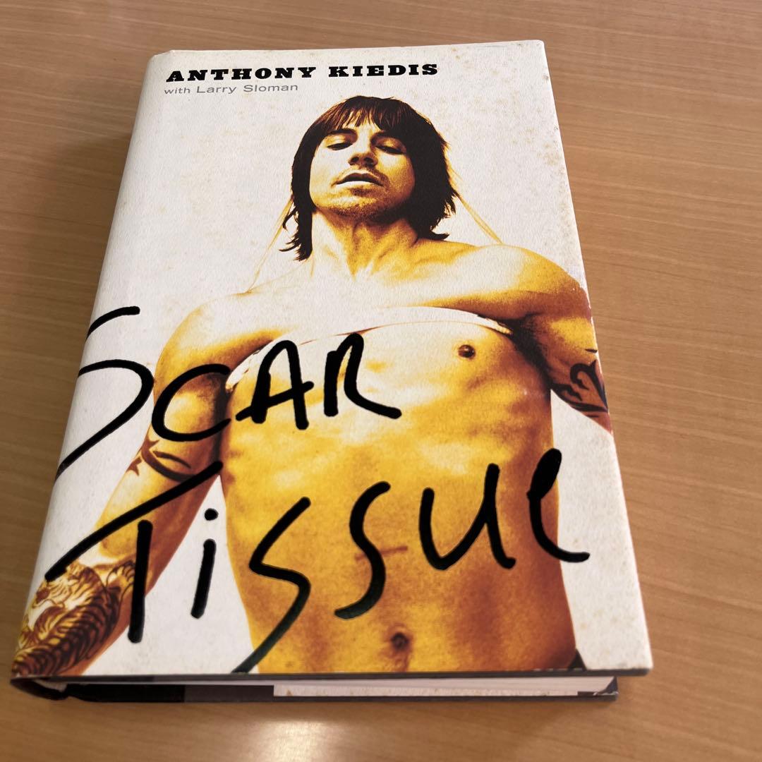 Scar Tissue アンソニー・キーディス 自伝