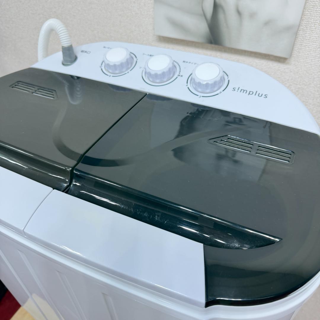 2025年製 ポータブル二槽式洗濯機　ホワイト