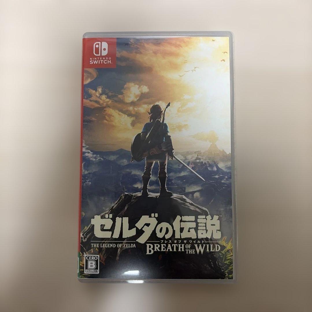 ゼルダの伝説 ティアーズオブザキングダム ブレスオブザワイルド