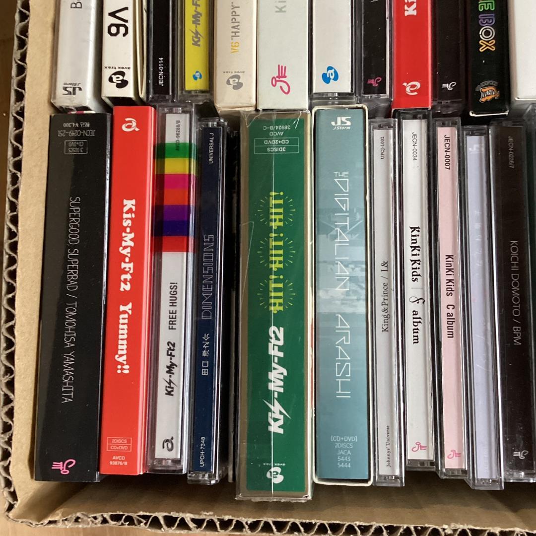 ジャニーズ 　CD【50枚程度】 KG0216-4　King & Prince