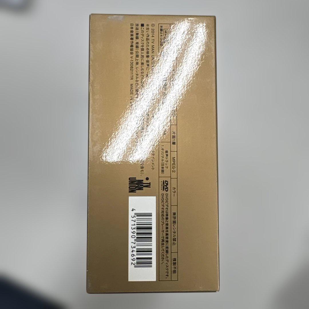 オーケストラがやって来た DVD-BOX〈4枚組〉