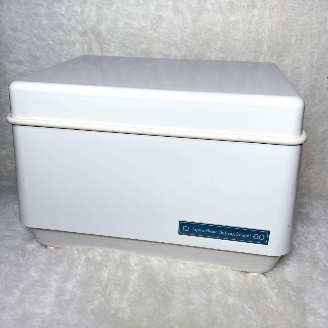 【よう】ちびまるくん KN-300 デジタルミキサー パンこね機 60hz