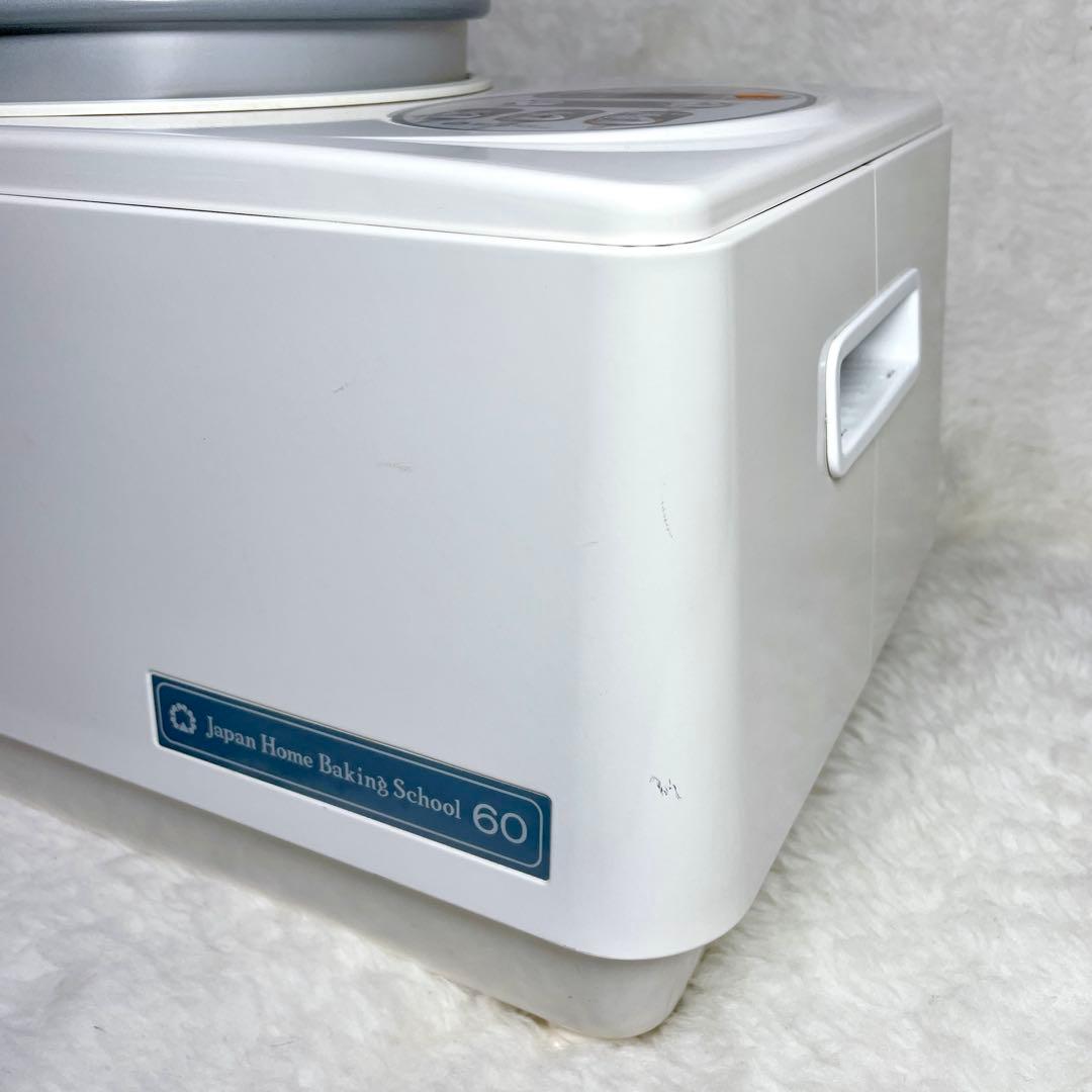 【よう】ちびまるくん KN-300 デジタルミキサー パンこね機 60hz