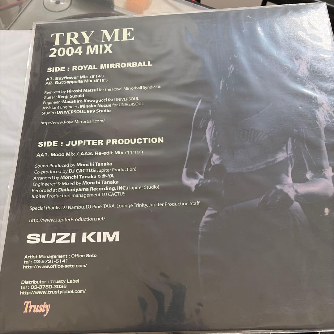 邦楽 SUZI KIM TRY ME 2004