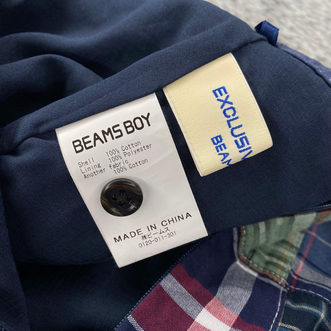 BEAMS BOY パッチワーク マドラス チェック スカート