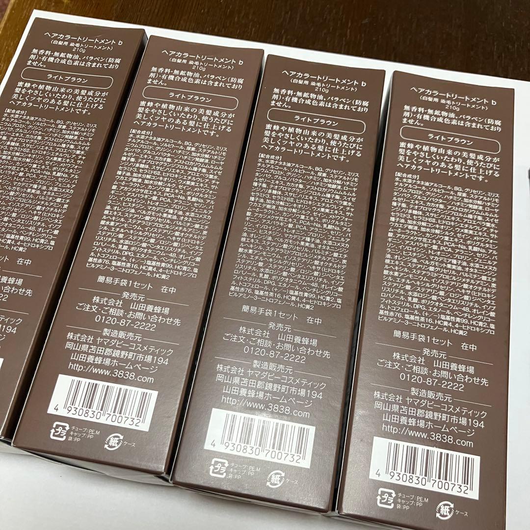 linon【未使用】山田養蜂場ヘアカラー トリートメントライトブラウン5本