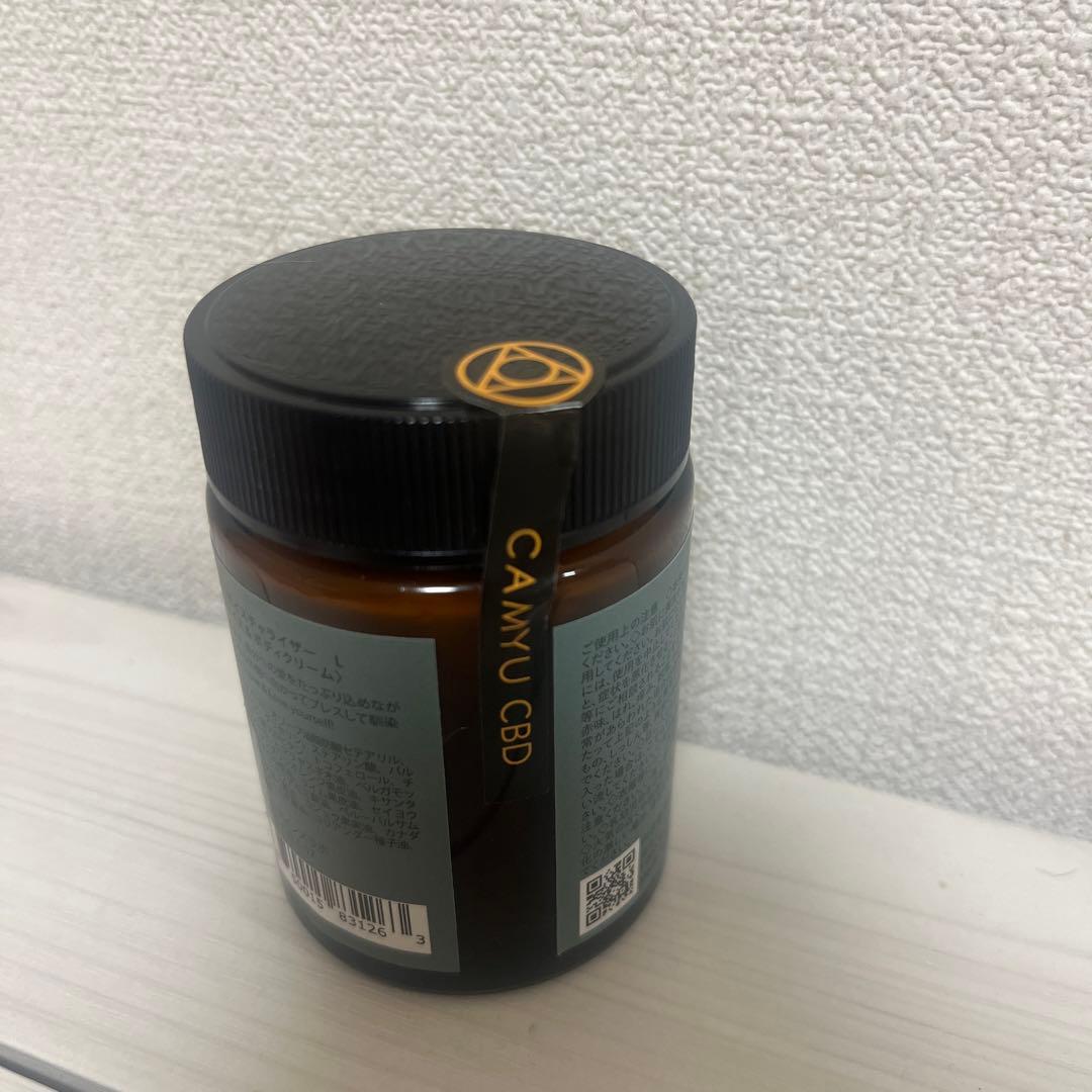 ボディクリーム CAMYU CBD Face & Body Cream LEO
