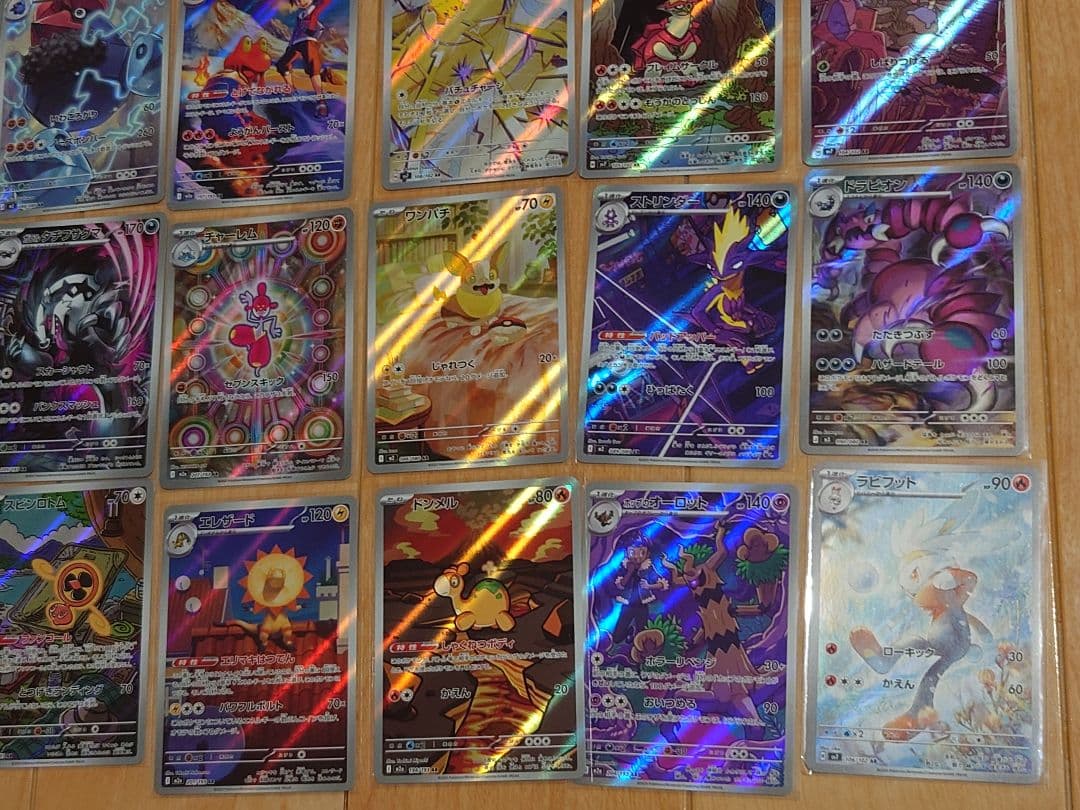 ポケモンカード ARまとめ売り　40枚