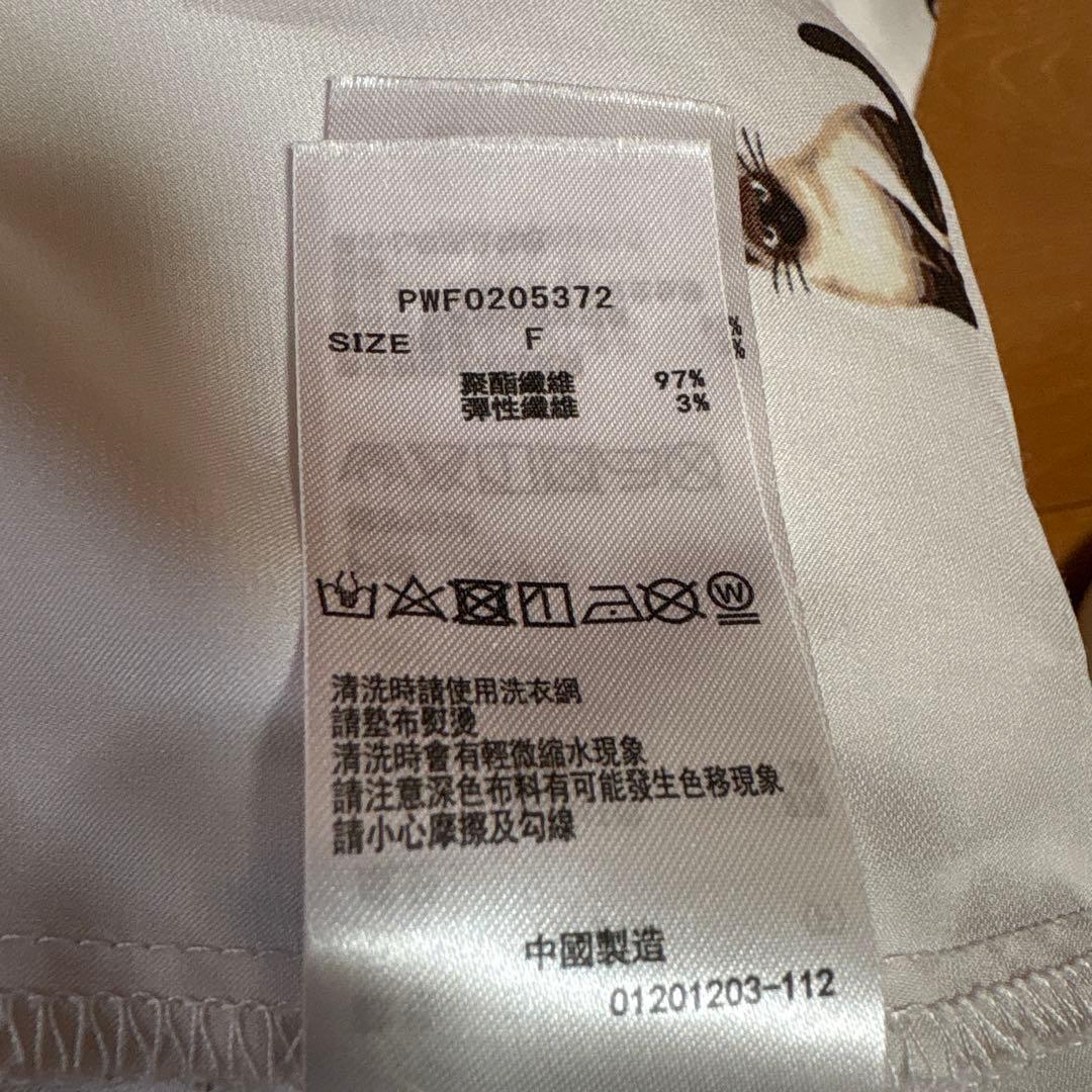 gelato pique 猫柄ルームウェア