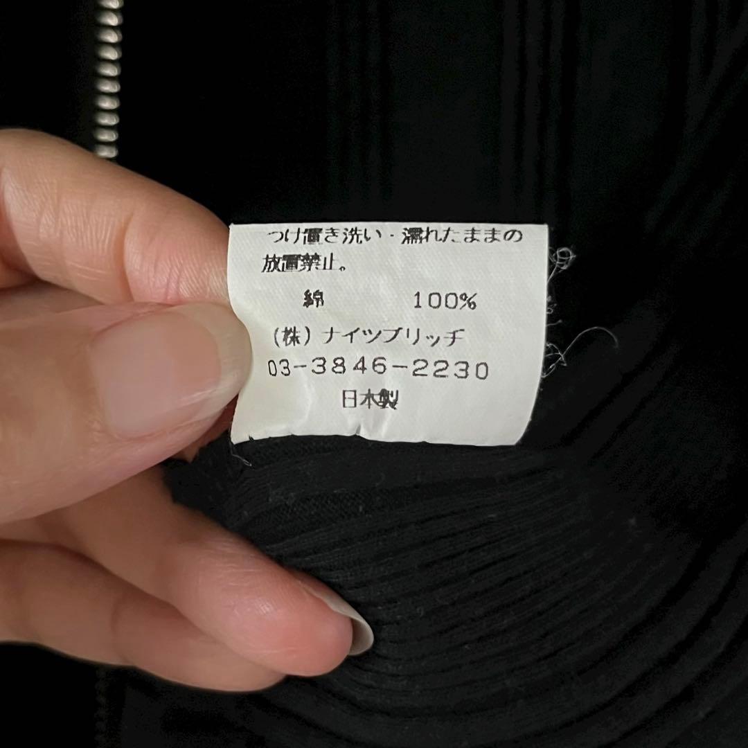 00s ノースリーブ ドライバーズ　リブ ダブルジップ ハイネック グランジ