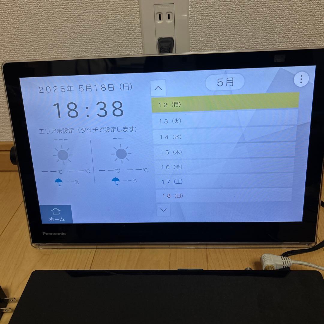 Panasonic プライベートビエラUN-15CTD10-K