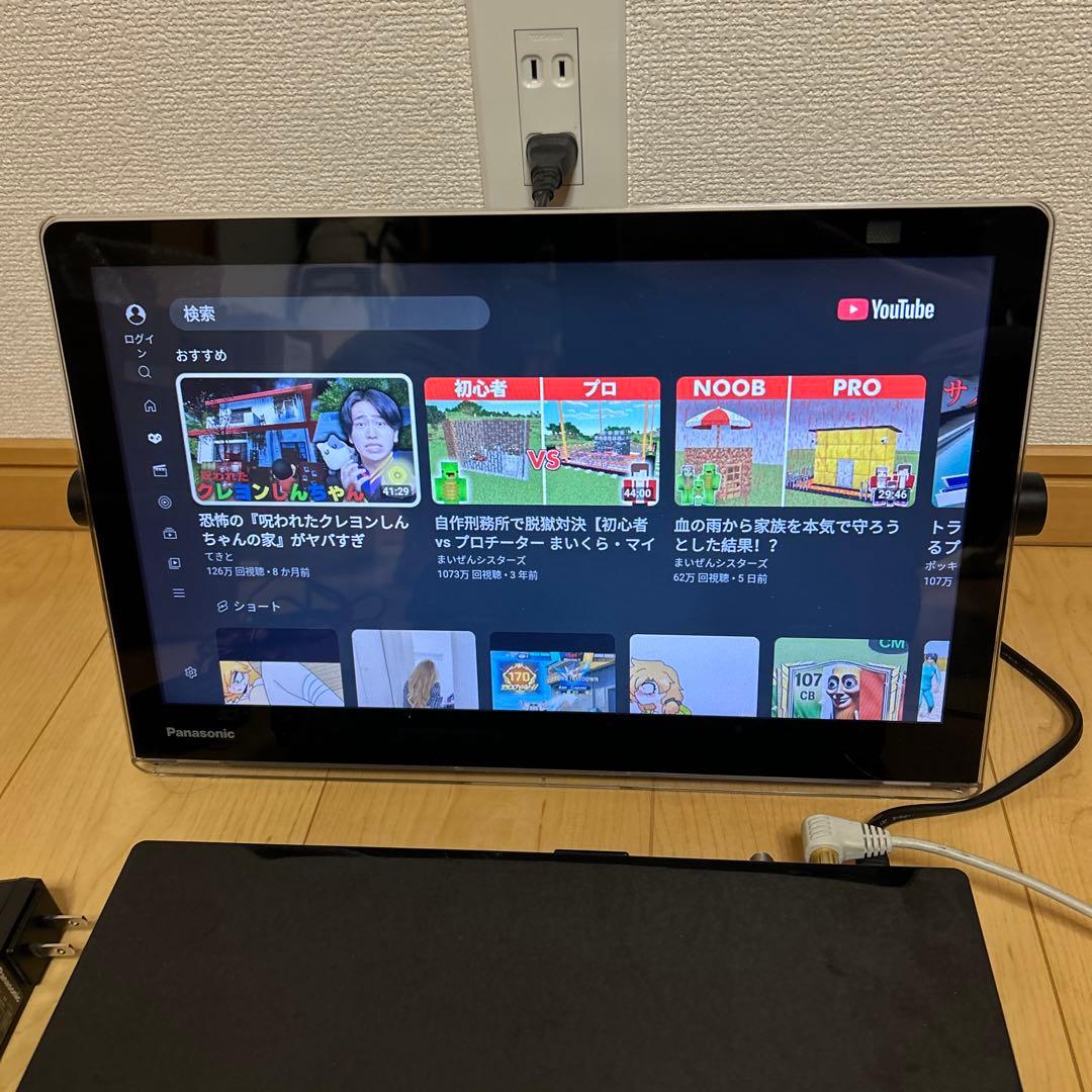 Panasonic プライベートビエラUN-15CTD10-K