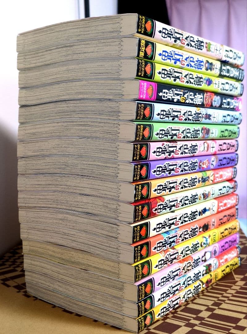 中古/鬼灯の冷徹 1～31・全巻セット☆