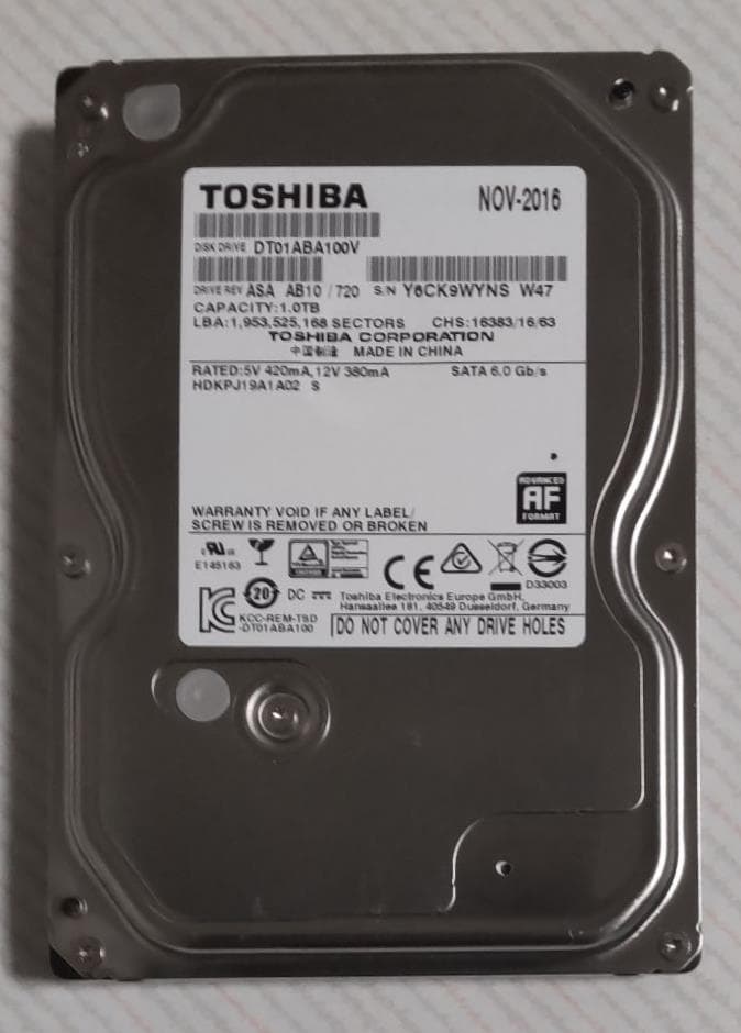 DIGA 1TB増量修理交換用HDD DMR-BRT,BWT,BZT各品番用