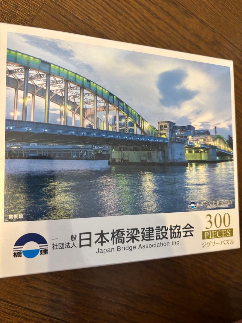 パースの基本 ゼロから学べる！