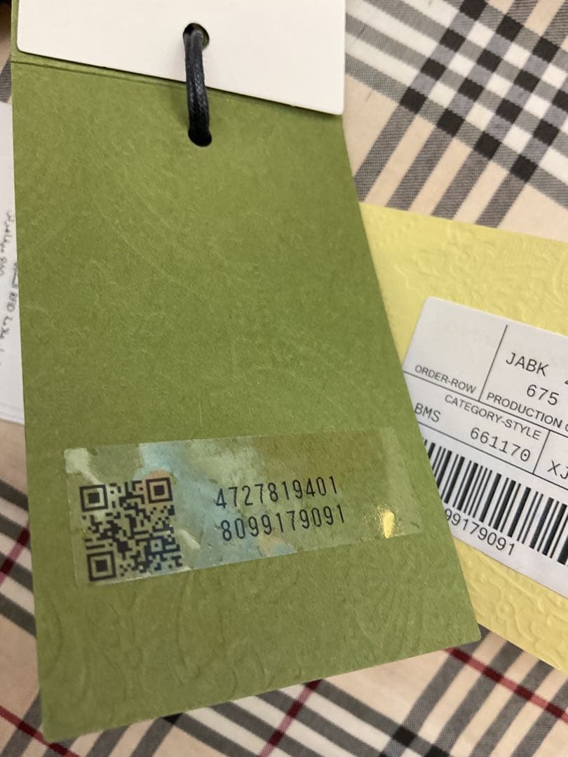 GUCCI ネイビー ロンパース 帽子付き　箱有　プレゼント　　　　　1795
