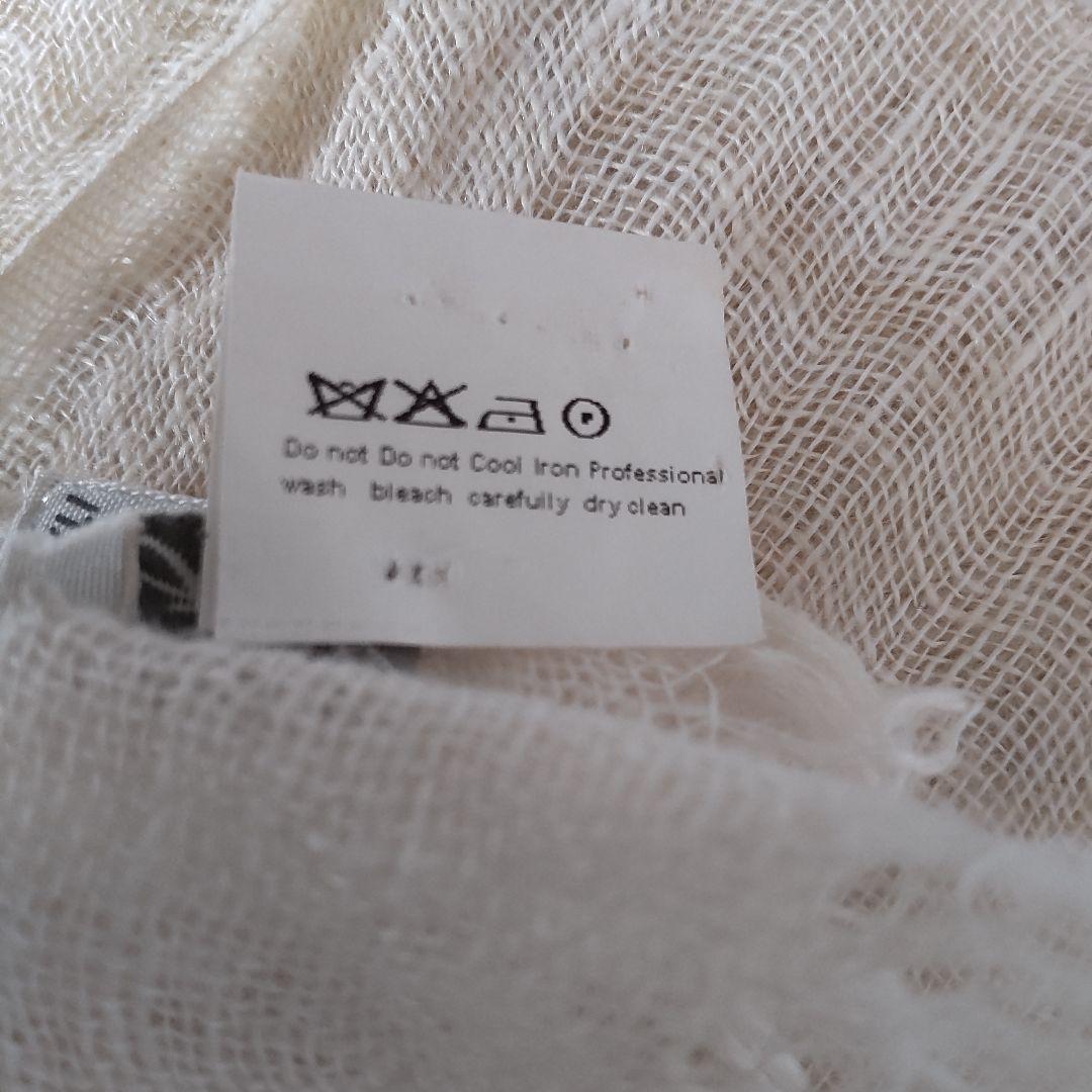 美品 ファリエロサルティ リネン100％ ロングストール スカーフ ナチュラル