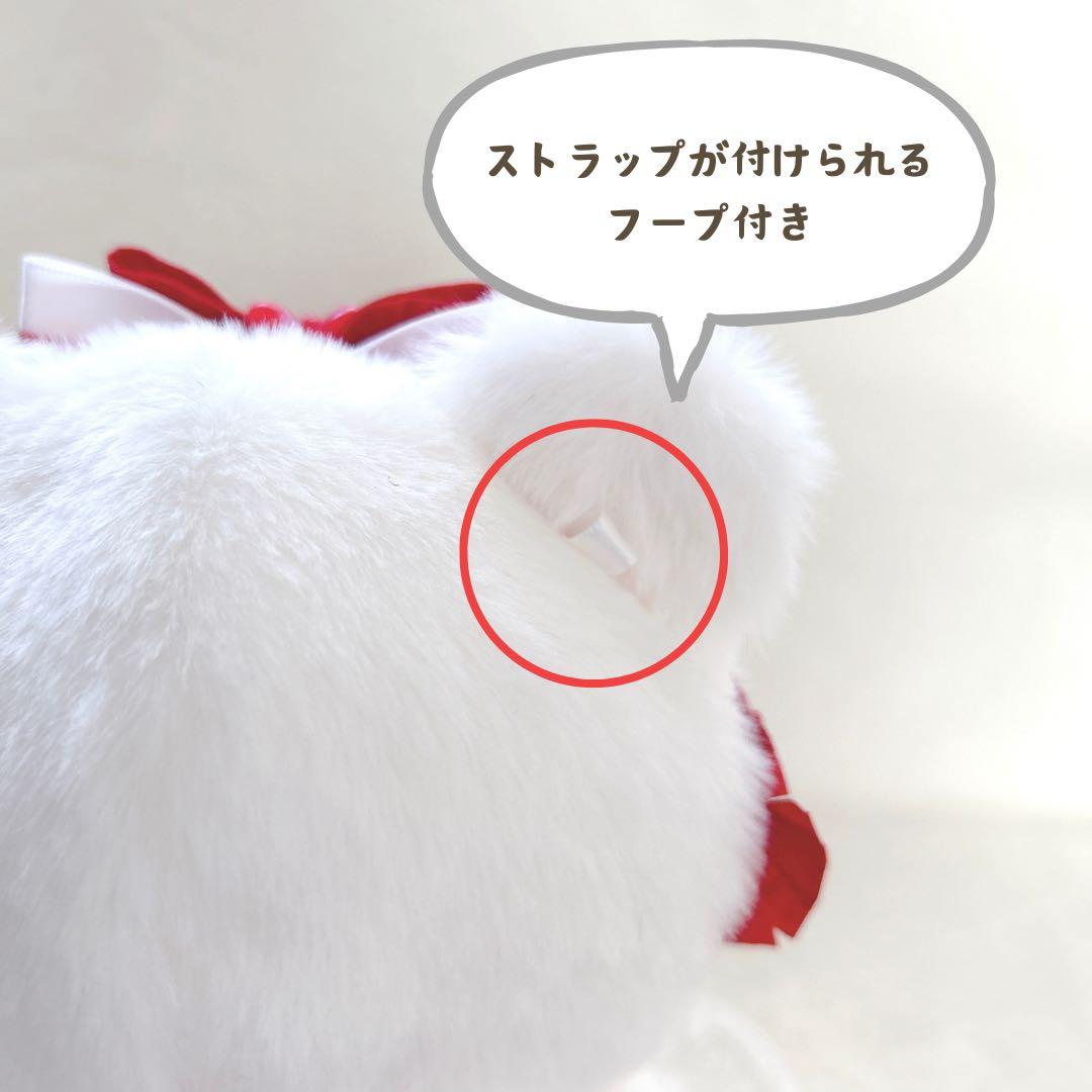 ぬい服　着ぐるみ　12cm おすわり　いつぬい
