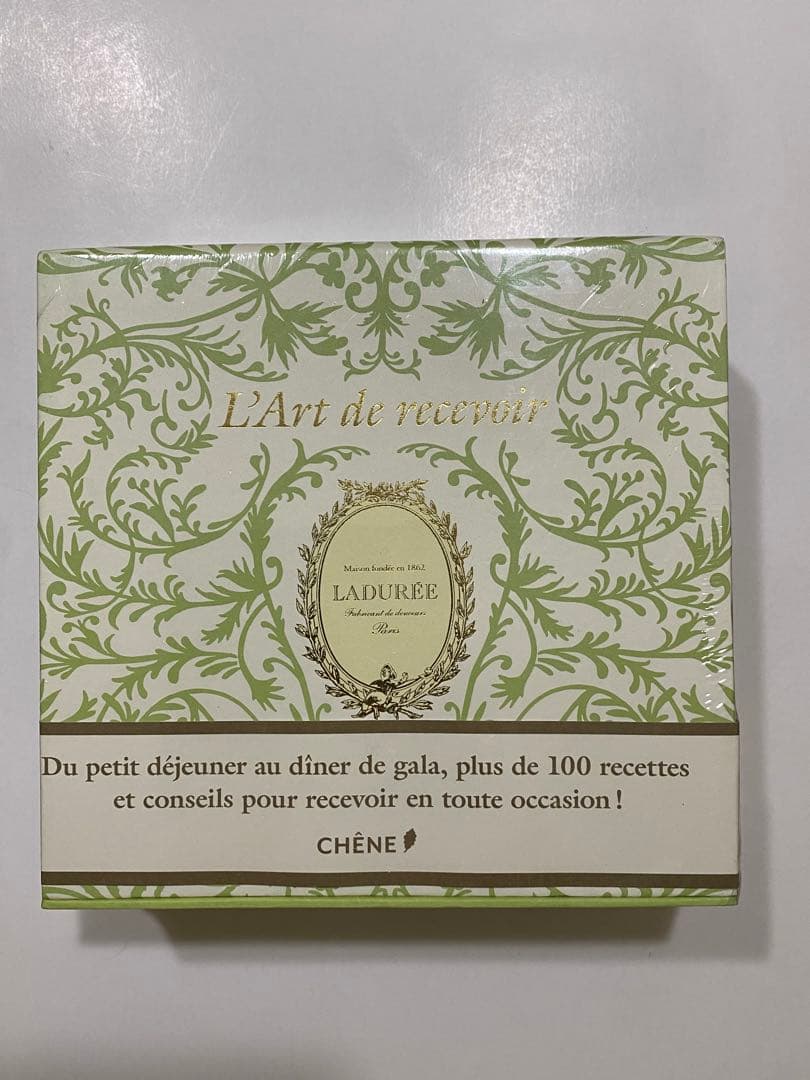 ラデュレ⭐︎レシピ⭐︎レシピ本ボックスセット⭐︎フランス料理⭐︎フランス語