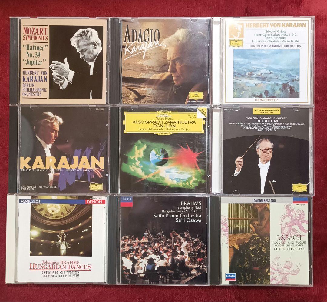 クラシックCD34枚セット+4