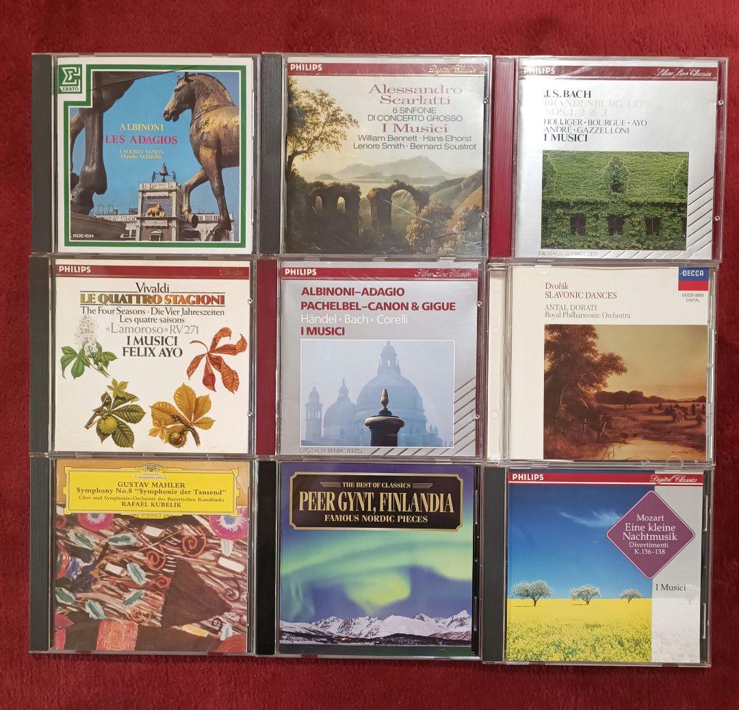クラシックCD34枚セット+4