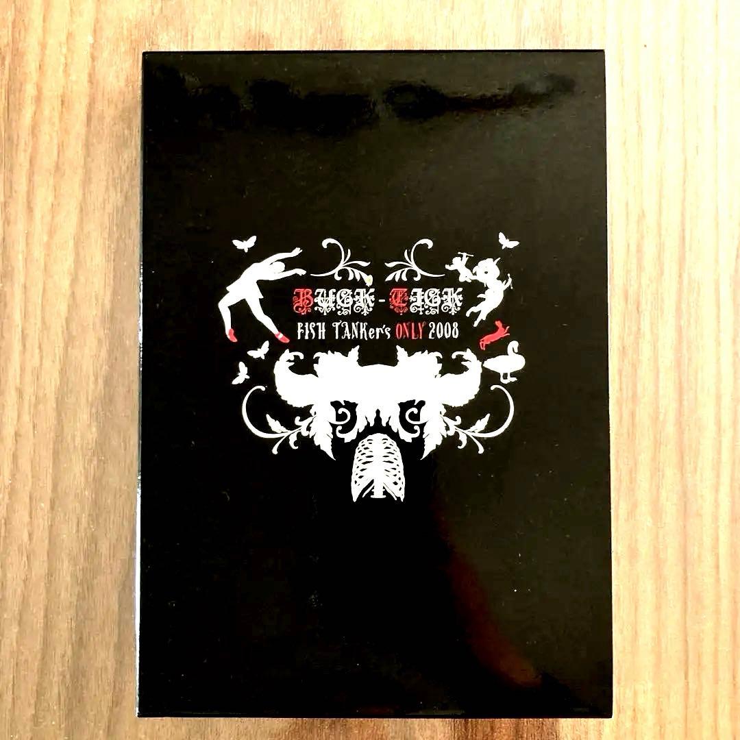 BUCK-TICK FC限定 FISH TANKer's ONLY 2008