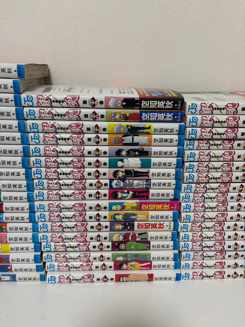 銀魂セット