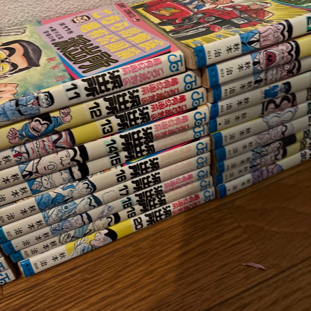 こち亀　1〜50巻セット　非全巻セット