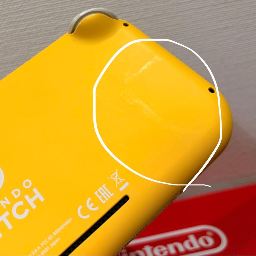 NintendoSwitchLite イエロー