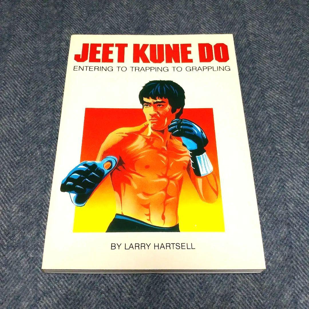 Jun Fan/Jeet Kune Do THE TEXTBOOK 他2冊